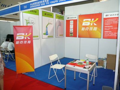 【供应贵州篮球场灯杆材质 韶关公路电线杆批发厂家】价格_厂家 - 中国供应商