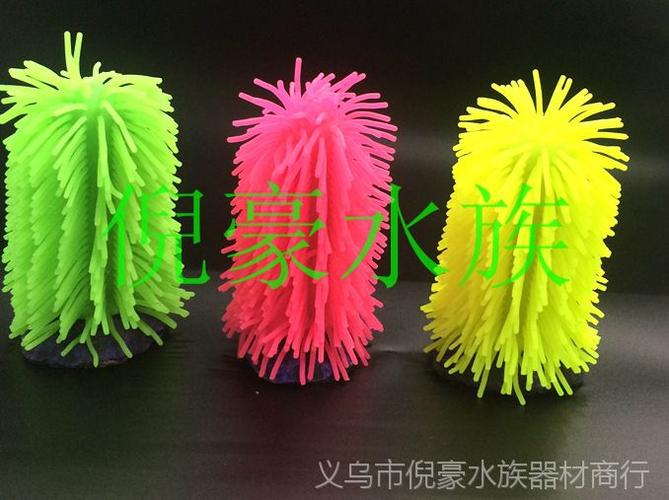 宠物及园艺 水族世界 其它水族用品 批发零售 鱼缸水族箱装饰造景海底