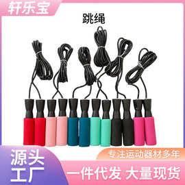 江西室外健身器材